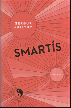 Smarts # 57143