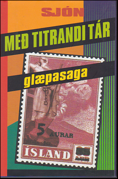 Me titrandi tr # 75413