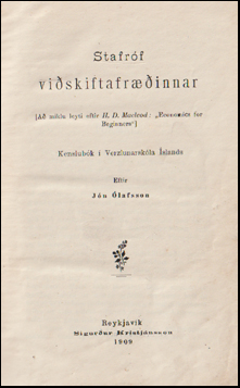 Stafrf viskiftafrinnar # 57444