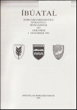 batal 1991 # 57729