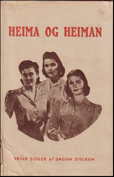 Heima og heiman # 57910