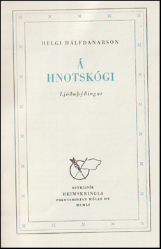  Hnotskgi # 58015
