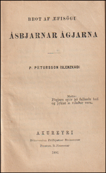 Brot af fisgu sbjarnar gjarna # 58137
