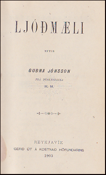 Ljmli eftir Guna Jnsson fr Dunkrbakka # 58216