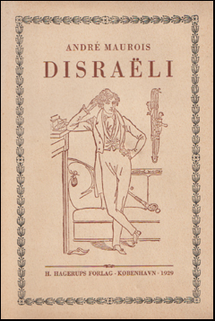 Disrali # 58324