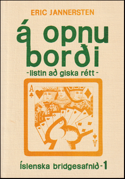  opnu bori # 58525