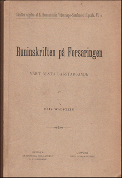 Runinskriften p Forsaringen # 58746