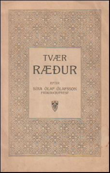Tvr rur # 59019
