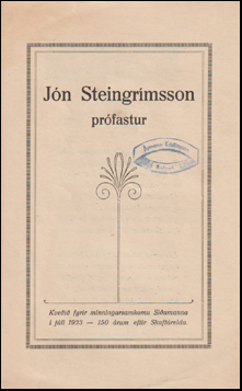 Jn Steingrmsson prfastur # 59085