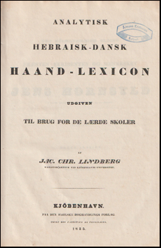 Analytisk Hebraisk-dansk Haand-lexicon # 59407