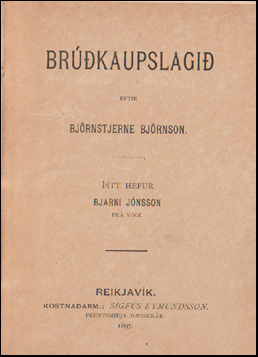 Brkaupslagi # 87801