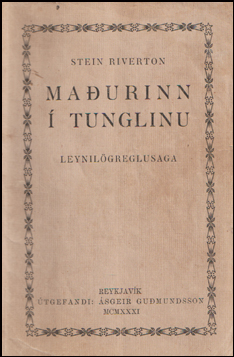 Ma�urinn � tunglinu # 59737