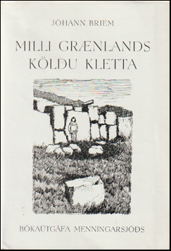 Milli Grnlands kldu kletta # 59739