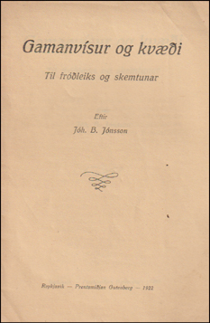 Gamanvsur og kvi # 59814