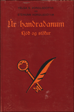 r handraanum # 60184