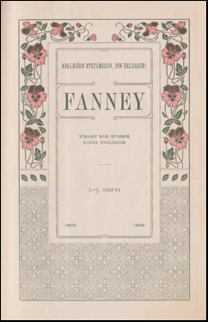 Fanney # 60292