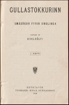 Gullastokkurinn # 60387