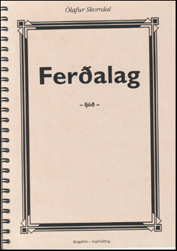 Feralag # 60416
