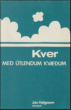Kver me tlendum kvum # 60559