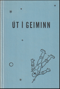 t  geiminn # 60604