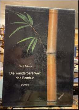 Die wunderbare Welt des Bambus # 60765