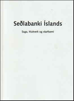 Selabanki slands # 60952