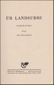 r landsuri # 61007