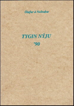 Tygin nju '90 # 61057