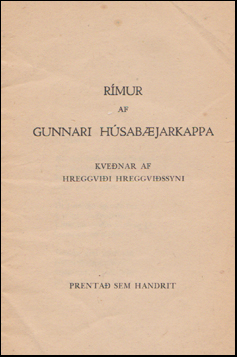 Rmur af Gunnari Hsabjarkappa # 61094