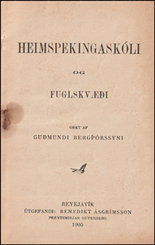 Heimspekingaskli og Fuglskvi # 61097