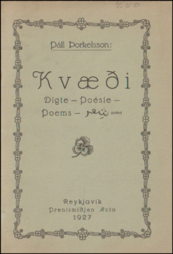 Kvæði. Digte - Poésie - Poems - Chiâr eftir Pál Þorkelsson # 61099