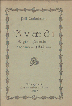 Kvi. Digte - Posie - Poems - Chir eftir Pl orkelsson # 61099