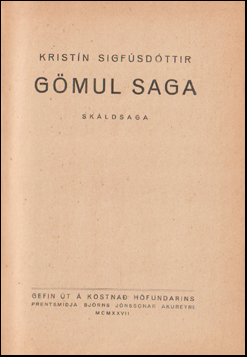 Gmul saga # 61185