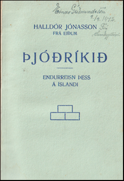 Um endurreisn jrkis  slandi # 61554