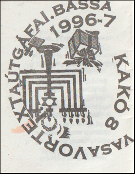 Vasavortextatgfa Bassa # 61937