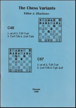 The Chess Variants # 62270