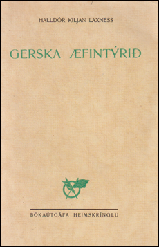 Gerska fintri # 62408