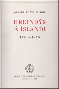 Hreindr  slandi # 68886