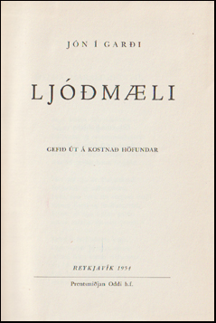 Ljmli Jns  Gari # 62558