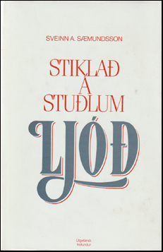 Stikla  stulum # 62636