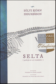 Selta # 84395