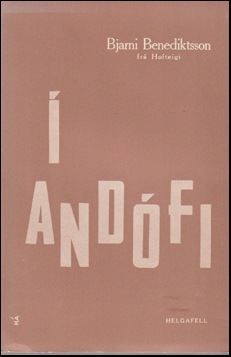  andfi # 5075