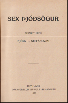 Sex jsgur # 62850