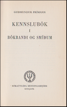 Kennslubk  bkbandi og smum # 62953