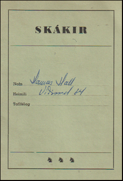 Skkir # 63092