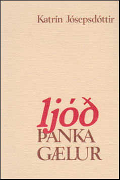 �ankag�lur # 63125