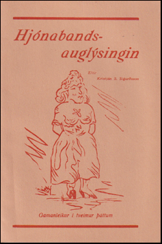 Hjnabands-auglsingin # 44626