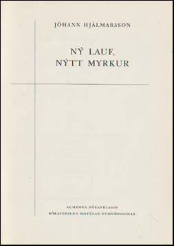 N lauf, ntt myrkur # 63148