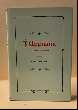  Uppnmi # 63182