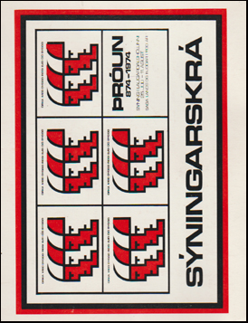 Sningarskr - run # 63188